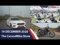 Volvo S60 Review, Honda Hornet 2.0 Review | The Car And Bike Show