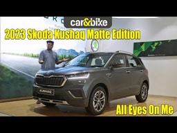 2023 Skoda Kushaq Matte Edition