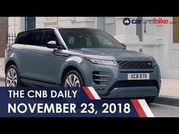 2020 Range Rover Evoque | Tata Harrier | BMW Cars