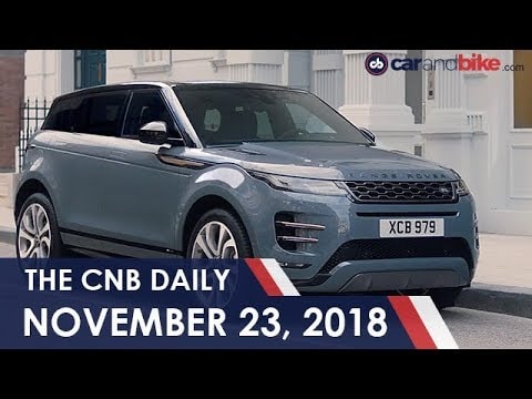 2020 Range Rover Evoque | Tata Harrier | BMW Cars
