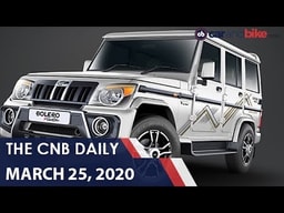 Mahindra Bolero BS6 | BS6 Harley-Davidson Forty-Eight Prices | Auto Industry Losses