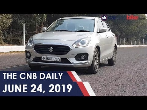 Maruti Suzuki Dzire BS6 | BMW X7, 7-Series | NITI Aayog e-Bikes