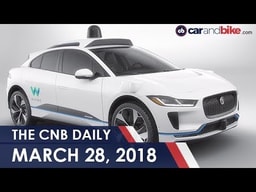 Jaguar Land Rover - Waymo Deal | Bandra-Worli Sea Link Road Toll | BMW X3 Production Begins