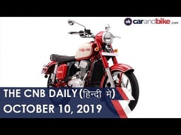 लैबॉर्गिनी हुराकन ईवो स्पायडर, जावा एनिवर्सरी एडिशन, ऑडी A6
