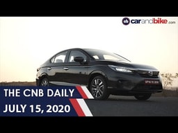 Honda City launched | Skoda Rapid Rider Plus | Kia Sonet