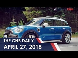 Maruti Suzuki Q4 Results | New MINI Countryman Launch | 2019 Lexus ES Revealed