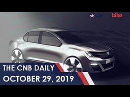 Renault Subcompact Sedan, Mahindra Dhanteras, Lamborghini