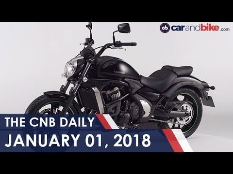 Kawasaki Vulcan S Launched | Hyundai Registers Record Sales | Bajaj Dominar Blue Paint