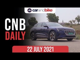 Audi e-tron Prices | Ducati Multistrada V4 Launch | Ford Figo AT Prices