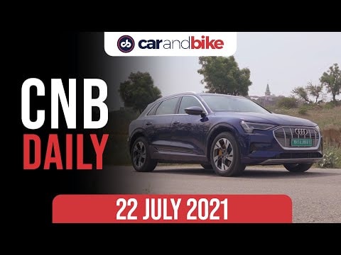 Audi e-tron Prices | Ducati Multistrada V4 Launch | Ford Figo AT Prices