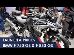 #AutoExpo2018: BMW F 750 GS, BMW F 850 GS Launched In India