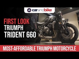TRIUMPH TRIDENT 660 FIRST LOOK