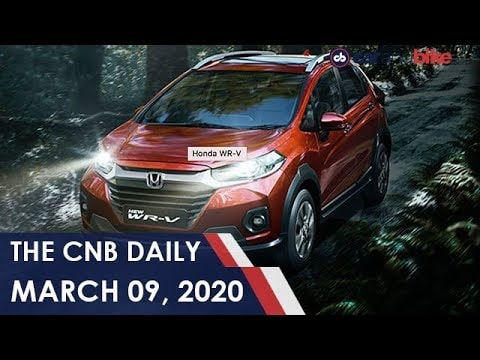 Bajaj Dominar 250 Teased | Honda WR-V Bookings | Harley Electric