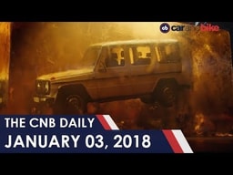 New Mercedes-Benz G-Class Teased | 2018 Maserati Quattroporte Comes To India | Ducati Issues Recall