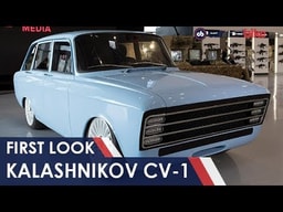 AK-47 Maker Kalashnikov Makes A New Electric Car | NDTV carandbike