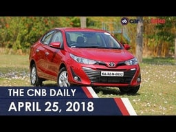 Toyota Yaris Prices | Suzuki GSX-S750 | Audi Recall | Mercedes-Benz A-Class