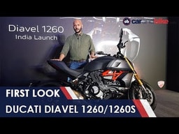 2019 Ducati Diavel 1260 First Look
