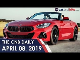 BMW Z4 | Maruti Suzuki Celerio & Celerio X | Suzuki Intruder