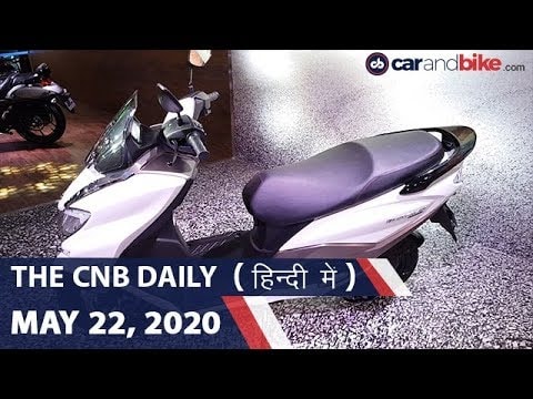 ओकिनावा बाइक लॉन्च | ट्रायम्फ टाइगर 900 | सुज़ुकी रिलेट ऑपरेशंस