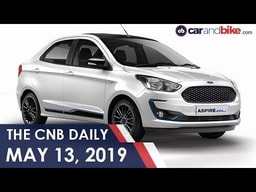 Hero Maestro Edge125 | Pleasure Plus Launched | Ford Aspire Blu Edition