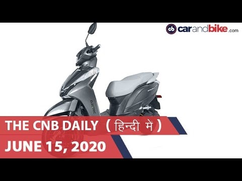 एंपियर मैग्नस प्रो, ट्रायम्फ टाइगर 900, टाटा का जेटीपी ब्रांड | carandbike