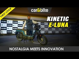 Kinetic E-Luna: First Look