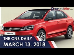 VW Polo Pace & Vento Sport Launched | Range Rover Evoque Convertible Launch Date | Honda X-Blade