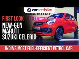 New Generation Maruti Suzuki Celerio 2021 First Look - Prices, Specs, Features, Bookings |carandbike
