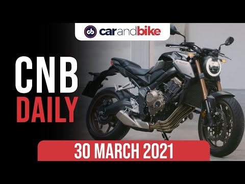 2021 Honda CBR650R | 2021 BMW 6 Series GT | 2021 Skoda Kodiaq Sketches | CNB DAILY | carandbike |