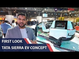Tata Sierra EV Concept First Look | carandbike