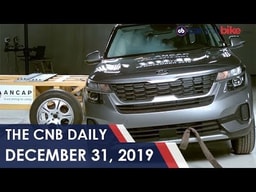 Kia Seltos Crash Tested | Royal Enfield Trademark | Suzuki Ignis Facelift