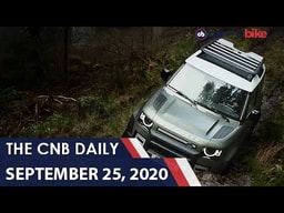LR Defender India Launch | Wagon R CNG Sales | Fame II Extension