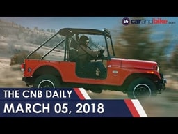 Mahindra Roxor Unveiled | Tata Zest Premio Launched | Maruti Suzuki Alto Sales