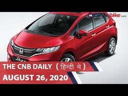 Ducati Panigale V2 Launch, Mahindra Marazzo BS6 Updated, New BS6 Engine for Honda Jazz | carandbike