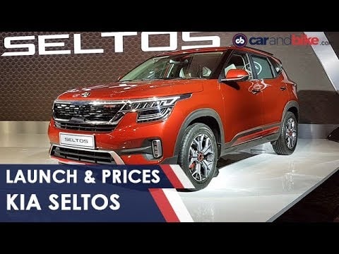 Kia Seltos: Launch And Prices | NDTV carandbike