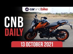 2022 KTM RC 125 & 200 Launch | TPG-Tata EV Investment | Volvo S90 & XC60 Mild-Hybrid