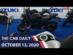 Suzuki Accessories | Hero Glamour Blaze | Passenger Car Sales