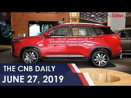 MG Hector Launched | BMW S1000RR Launch