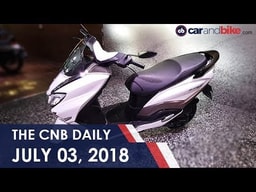 Suzuki Burgman Street Launch | Audi A8 | 2018 Honda Activa 125 | Maruti Suzuki Vitara Brezza