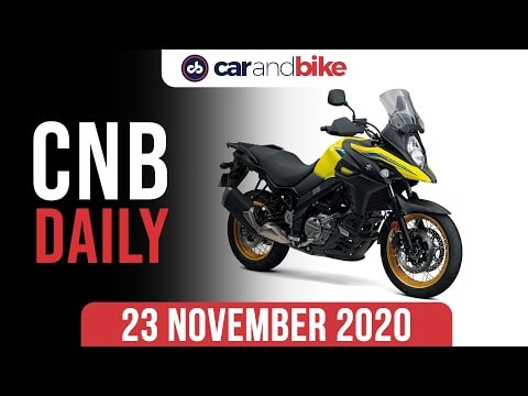Suzuki V-Strom 650 BS6 | Honda Repsol Editions | Jeep Compass Facelift