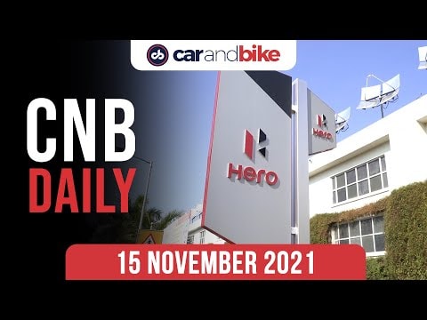 Hero MotoCorp Electric Scooter | Maruti Suzuki New Plant | Honda Grazia Repsol Edition