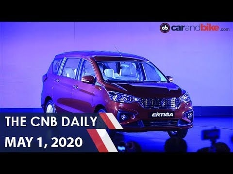Maruti Suzuki Sales | Skoda Superb | MG Hector Ambulance