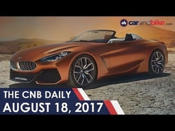Suzuki Gixxer & Gixxer SF Special Edition | BMW Z4 Concept | Audi Q7 And A6 Design Editions