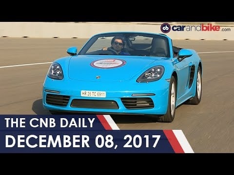 2018 CNB Jury Meet | Toyota Announces Price Hike | Royal Enfield Limited Edition