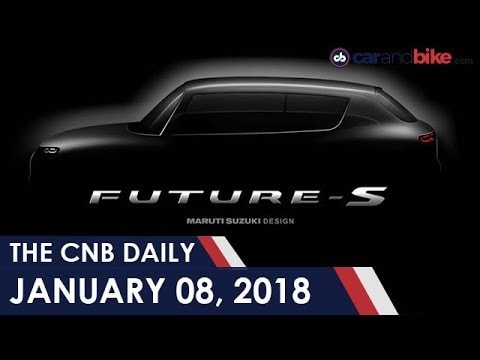 Maruti Concept Future S | Special Edition KWID | Yamaha FZ 25 & Fazer 25 Recalled | Hero Xtreme NXT