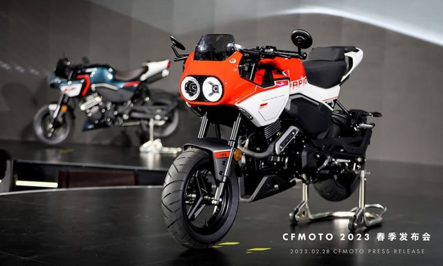 CFMoto Unveils Honda Grom-Rivalling Papio XO-1