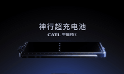 CATL Unveils 4C Superfast Battery With 400 km Range In 10 Minutes