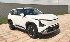  Kia EV5 Images And Specifications Leaked  