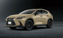 Lexus NX Overtrail Variant Unveiled For Japanese Market