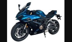 QJMotor SRK800RR Revealed In Leaked Image